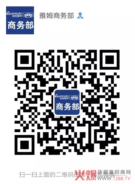 ��ی�ؐVIP�͑����_˹&̩���������L(f��ng)���� �ɴ�Ŀ�ĵ������x��