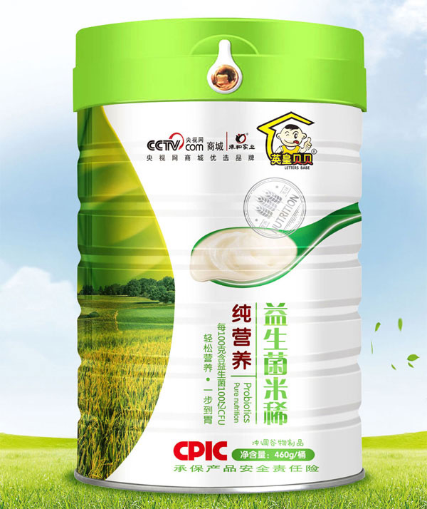 英皇貝貝純營(yíng)養(yǎng)益生菌米稀