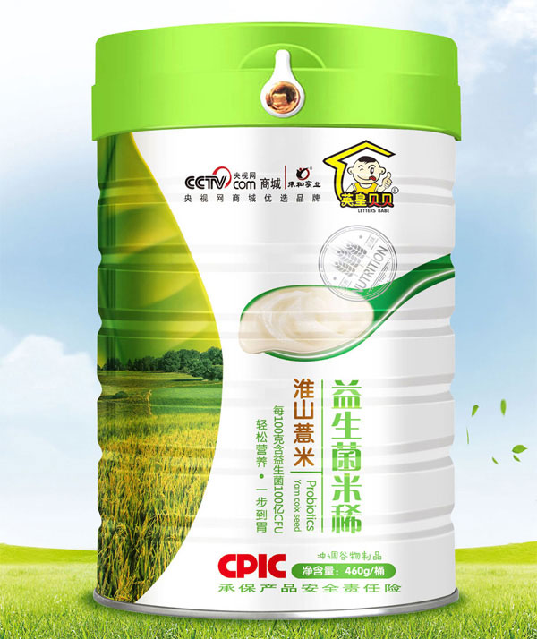 英皇貝貝淮山薏米益生菌米稀