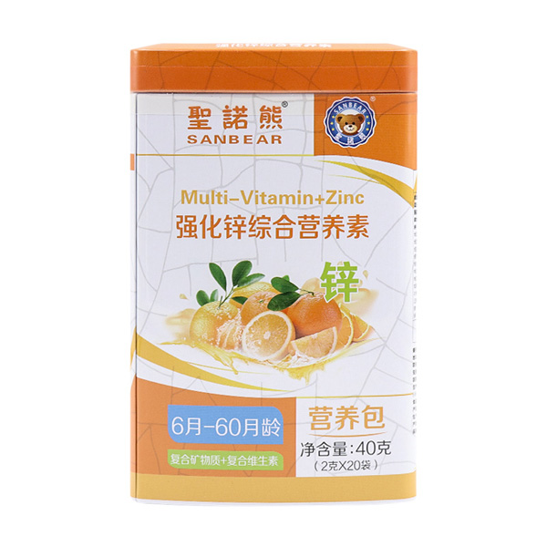   ʥ�Z�܏�(qi��ng)���\�C�ϠI(y��ng)�B(y��ng)��20��