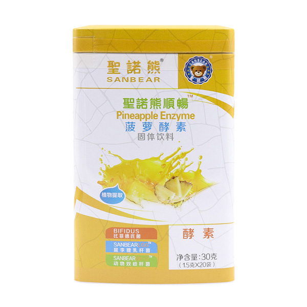   ʥ�Z�ܲ��}����20��