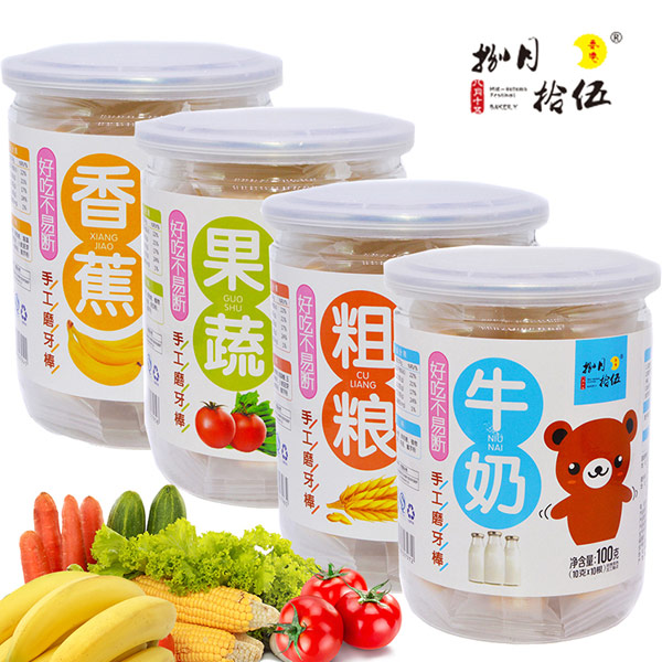 捌月拾伍罐裝手工磨牙棒組合.jpg 捌月拾伍罐裝手工磨牙棒組合.jpg