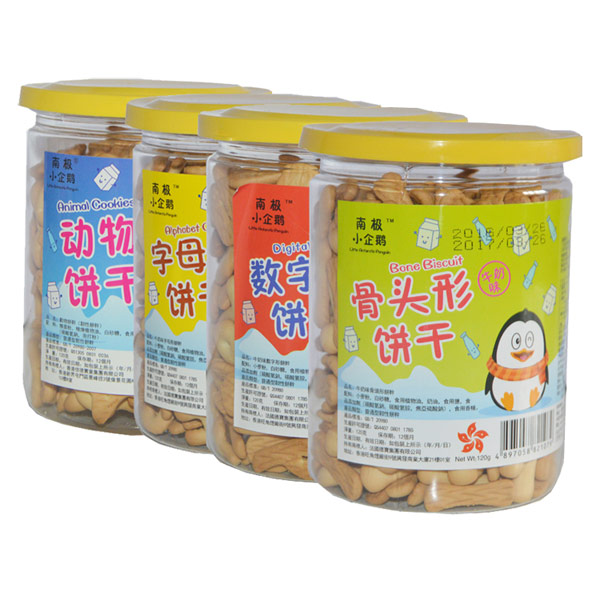 南極小企鵝造型餅干.jpg 南極小企鵝造型餅干.jpg