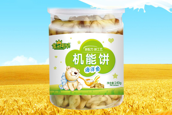 金冠聰貝海洋魚機能餅.jpg 金冠聰貝海洋魚機能餅.jpg