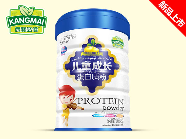 康脈益健兒童成長蛋白質(zhì)粉.jpg 康脈益健兒童成長蛋白質(zhì)粉.jpg
