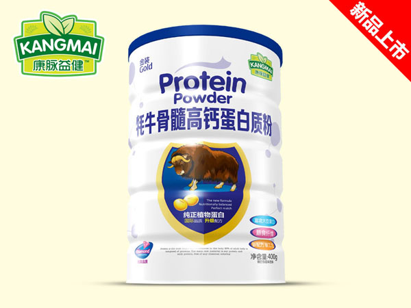 康脈益健牦牛骨髓高鈣蛋白質粉400g.jpg 康脈益健牦牛骨髓高鈣蛋白質粉400g.jpg