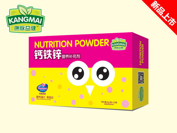 康脈益健鈣鐵鋅營(yíng)養(yǎng)補(bǔ)充劑.jpg 康脈益健鈣鐵鋅營(yíng)養(yǎng)補(bǔ)充劑.jpg