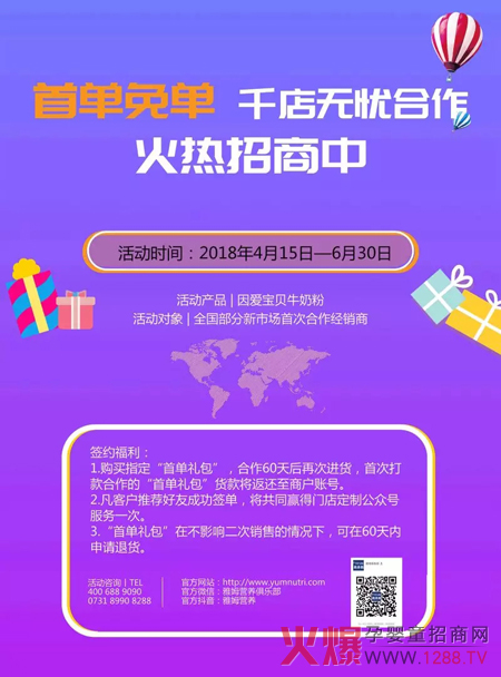 ��ی�ؐ���п�g | �㺞��������Σ�߀�ж��_˹&̩������֮��~