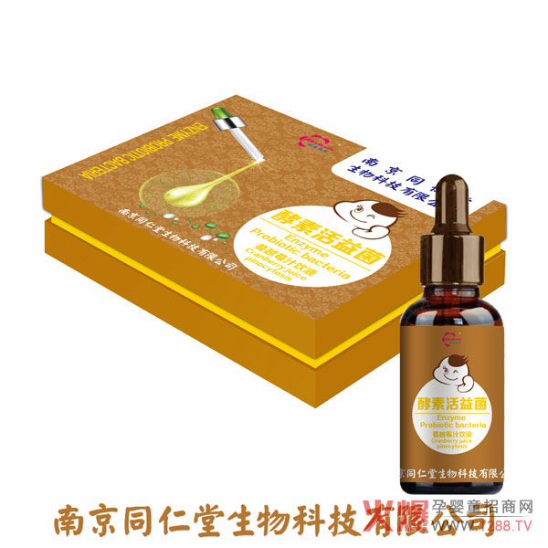 �����ذ��Ƴ���Ʒ���Ͼ�ͬ���ý��ػ��Ծ���Խݮ֭�΄�������׿Խ���Ј�(ch��ng)�gӭ