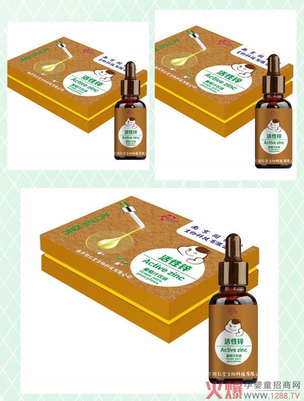 �Ͼ�ͬ���û����\����֭�΄����П��u�����ֵ��Ʒ�|(zh��)����������(qu��n)��ӆ�ᳱ��