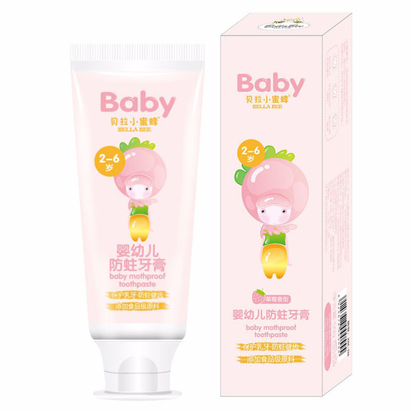 ؐ��С�۷�yingye�������� 50g����ݮζ��.jpg