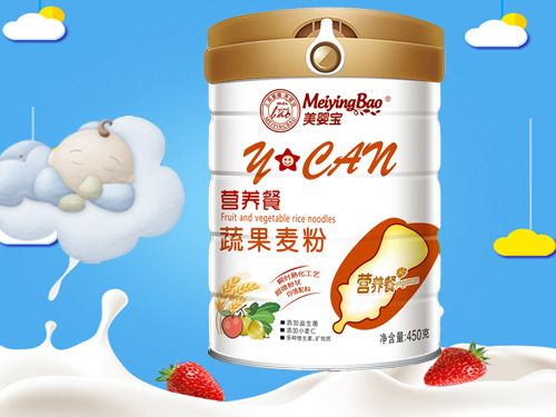 美嬰寶蔬果麥粉營(yíng)養(yǎng)餐.jpg 美嬰寶蔬果麥粉營(yíng)養(yǎng)餐.jpg