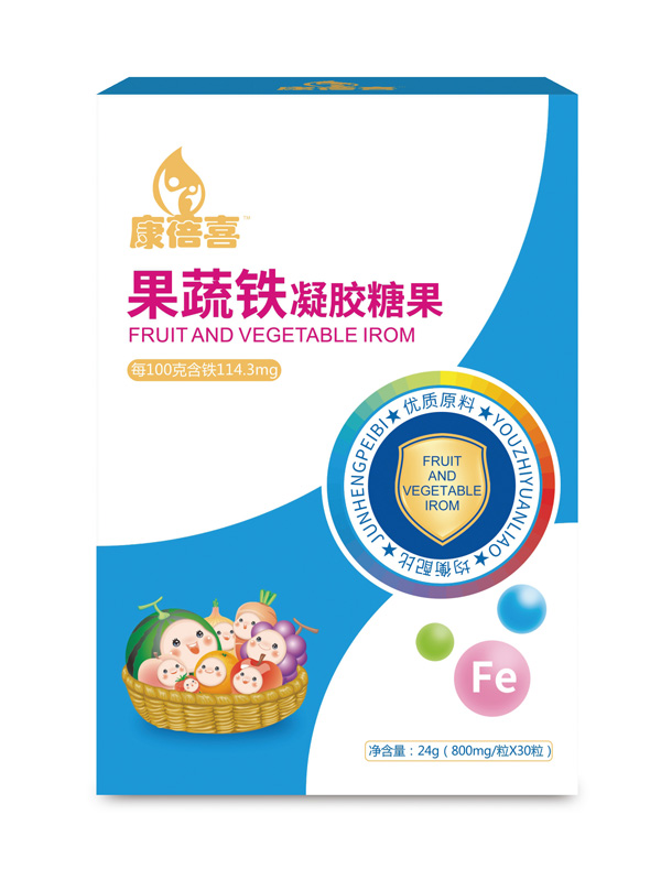 康蓓喜果蔬鐵凝膠糖果正面.jpg 康蓓喜果蔬鐵凝膠糖果正面.jpg