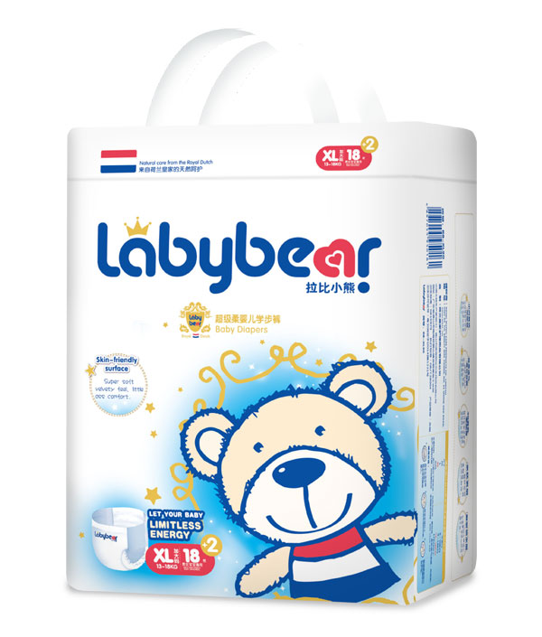 拉比小熊超級柔yinge拉拉褲XL20.jpg 拉比小熊超級柔yinge拉拉褲XL20.jpg