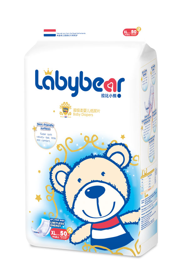 拉比小熊超級(jí)柔yinge紙尿片XL52.jpg 拉比小熊超級(jí)柔yinge紙尿片XL52.jpg