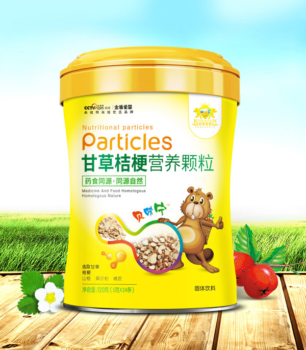 ��ܐۋ�ʲݽ۹��I�B(y��ng)�w��