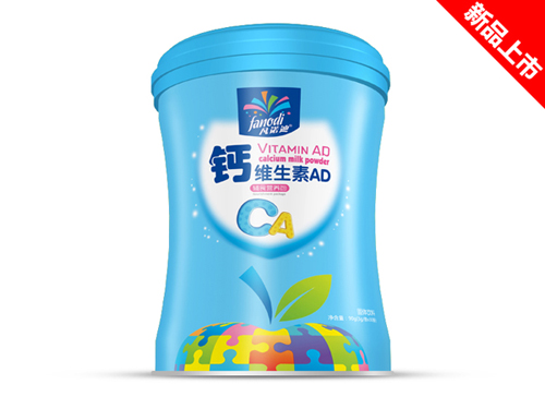 ���Z���oʳ�I�B(y��ng)�����}+�S����AD��