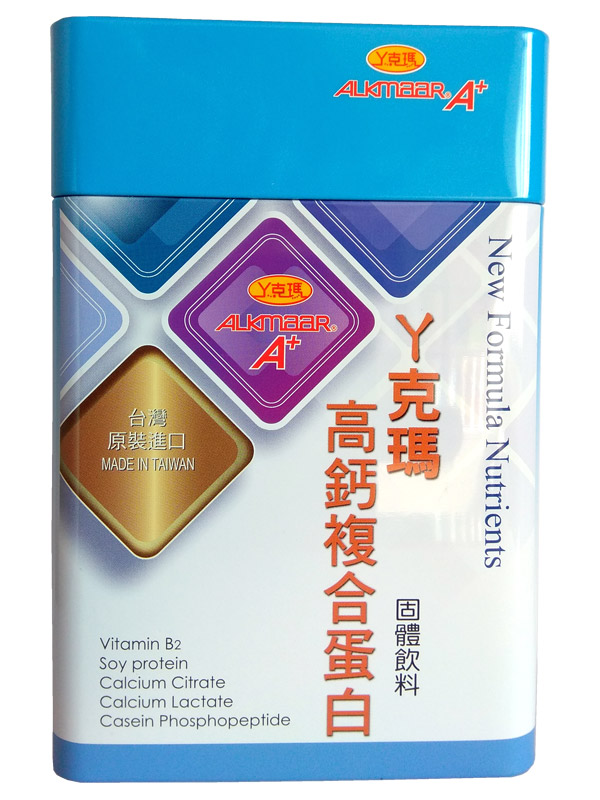 丫克瑪高鈣復(fù)合蛋白固體飲料.jpg 丫克瑪高鈣復(fù)合蛋白固體飲料.jpg