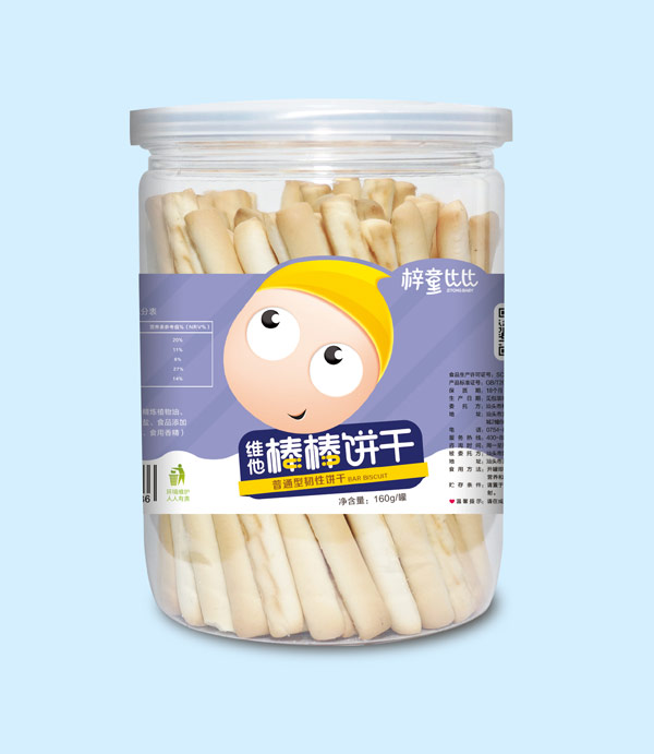 梓童比比維他棒棒餅干.jpg 梓童比比維他棒棒餅干.jpg