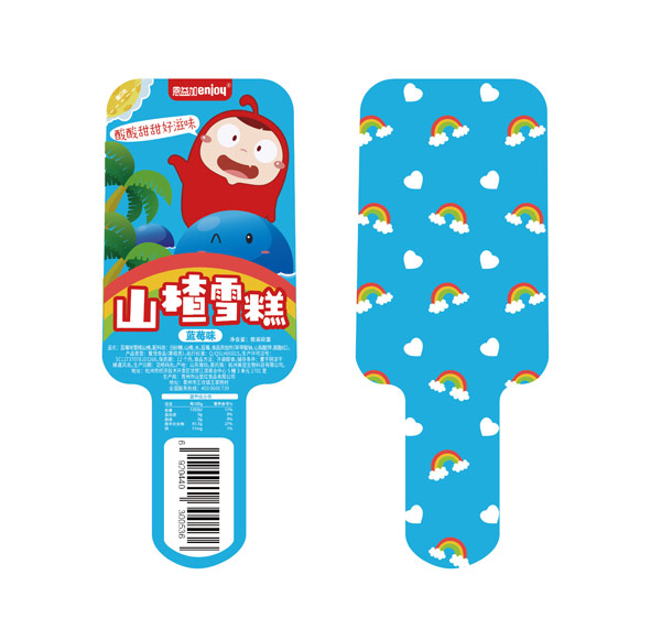 恩益加山楂雪糕藍(lán)莓味.jpg 恩益加山楂雪糕藍(lán)莓味.jpg