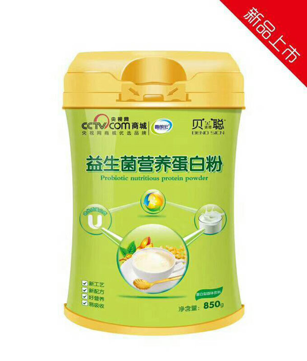 貝諾思聰益生菌營(yíng)養(yǎng)蛋白粉罐裝.jpg 貝諾思聰益生菌營(yíng)養(yǎng)蛋白粉罐裝.jpg