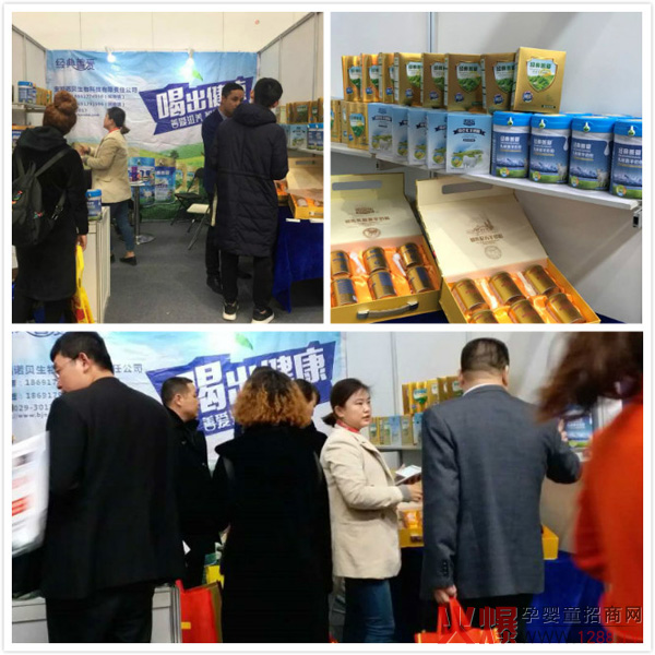 ��(j��ng)���Ɛ���������̷���2���аl(f��)���������g(sh��)���a(ch��n)��ë����60�������Ј�(ch��ng)���