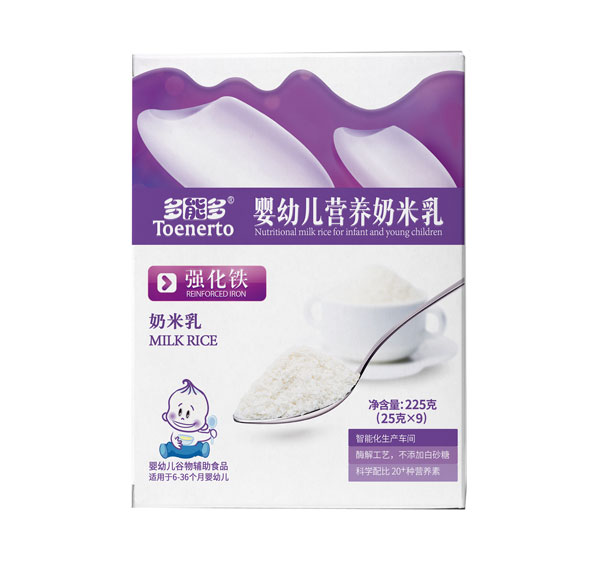 多能多強化鐵yingye營養(yǎng)奶米乳盒裝.jpg 多能多強化鐵yingye營養(yǎng)奶米乳盒裝.jpg