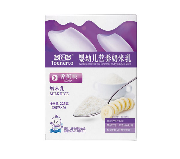 多能多香蕉味yingye營養(yǎng)奶米乳盒裝.jpg 多能多香蕉味yingye營養(yǎng)奶米乳盒裝.jpg