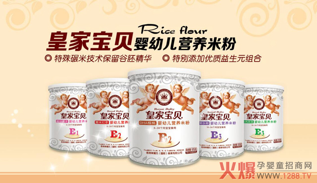 �ʼҌ�ؐ�I�B(y��ng)�׷� ������ă�(y��u)���o�����L