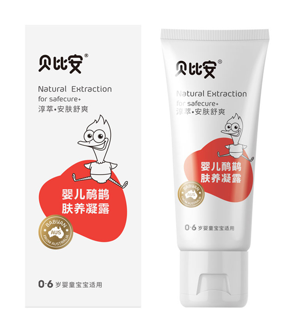 貝比安yinge鴯鹋膚養(yǎng)凝露.jpg 貝比安yinge鴯鹋膚養(yǎng)凝露.jpg