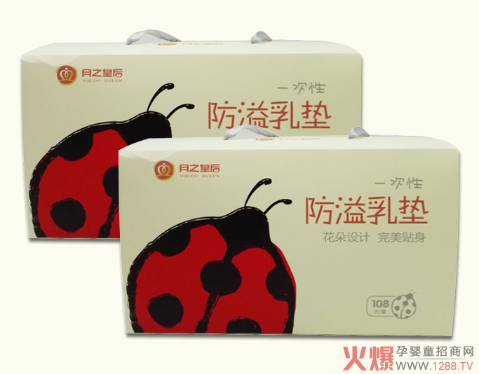 ��֮�ʺ������| �d�����m��������©