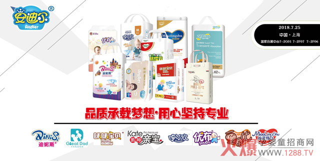 ���ϰ��Ϡ��y���`��������˹���P���H���ȱ�����Ʒ�����18��CBME�Ї�(gu��)�Ћ�չ���f(w��n)Ԫ�YƷ�������������������㳪��