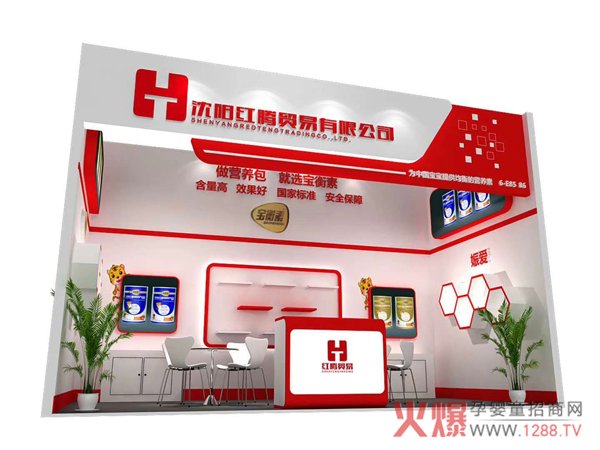 ���I(y��)�I�B(y��ng)��������������������ۃɴ�Ʒ�Ɣy������2018CBME�Ћ�ͯչ�������J�CʳƷ���ֶ��䷽�� �I�B(y��ng)��