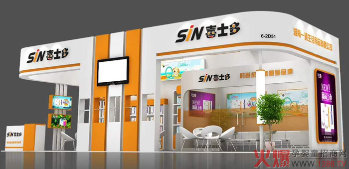 ȫ�µ�׃�����b���l(f��)��ϲʿ�༈��ѝ��Ʒ��������(zh��n)�Ϻ�CBME�Ћ�ͯչ������о�w�p������ӆ؛�޻���