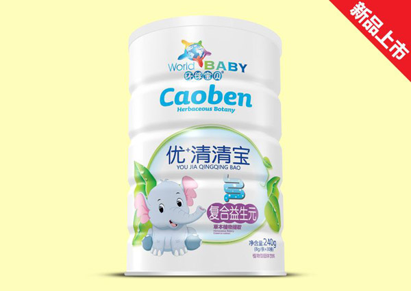 環(huán)球?qū)氊悘秃弦嫔獌?yōu)+清清寶.jpg 環(huán)球?qū)氊悘秃弦嫔獌?yōu)+清清寶.jpg