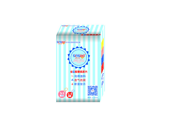 喜士多全芯極薄紙尿片.jpg 喜士多全芯極薄紙尿片.jpg