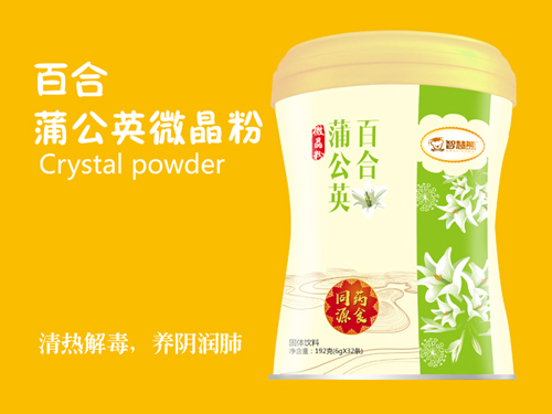   �ǻ��ܰٺ��ѹ�Ӣ΢����