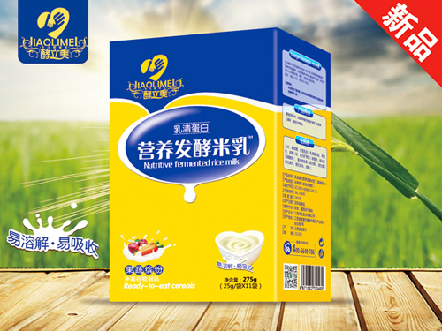 酵立美營(yíng)養(yǎng)發(fā)酵米乳-果蔬繽紛(盒裝)