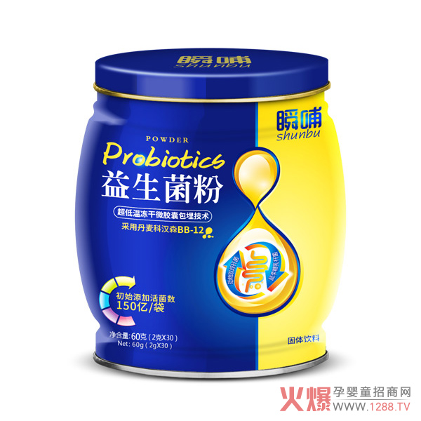 ˲���������� ��������΢�Ҽ��gЧ��ͻ��