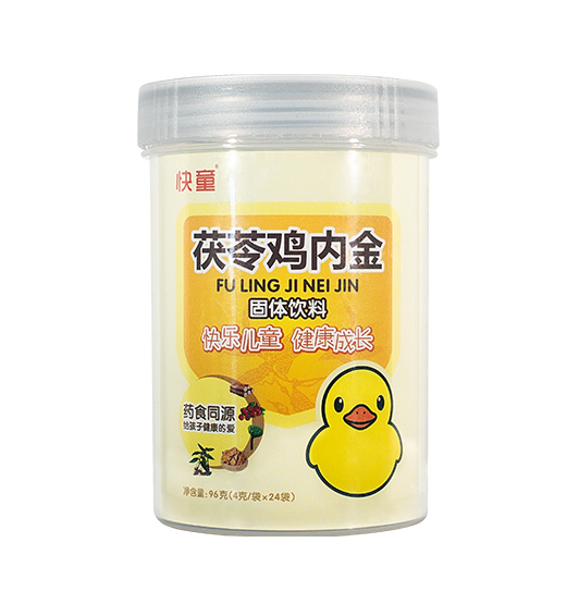 快童茯苓雞內(nèi)金固體飲料.jpg 快童茯苓雞內(nèi)金固體飲料.jpg