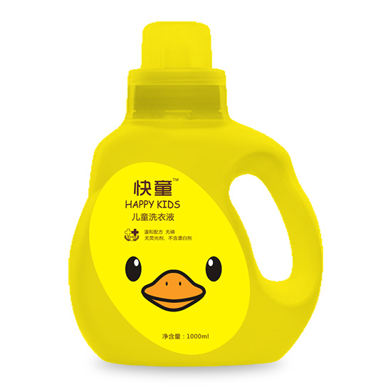快童兒童洗衣液.jpg 快童兒童洗衣液.jpg