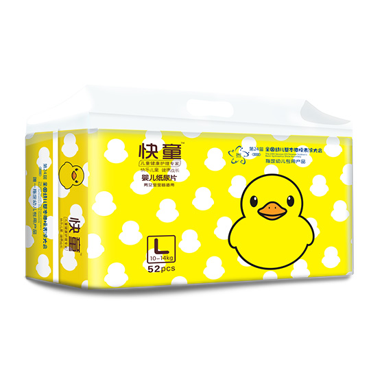 快童yinge紙尿片L52.jpg 快童yinge紙尿片L52.jpg