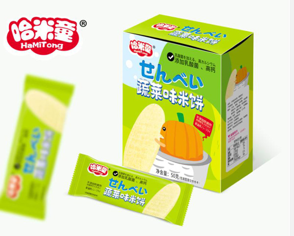 哈米童米餅蔬菜味.jpg 哈米童米餅蔬菜味.jpg