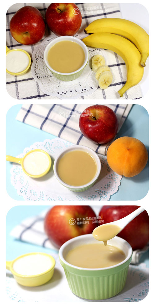 方廣黃桃草莓酸奶果泥介紹2.jpg