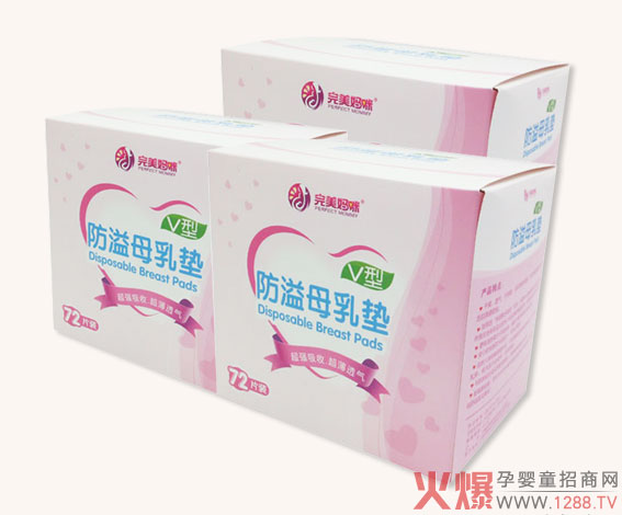 �������������|����ȫ��������