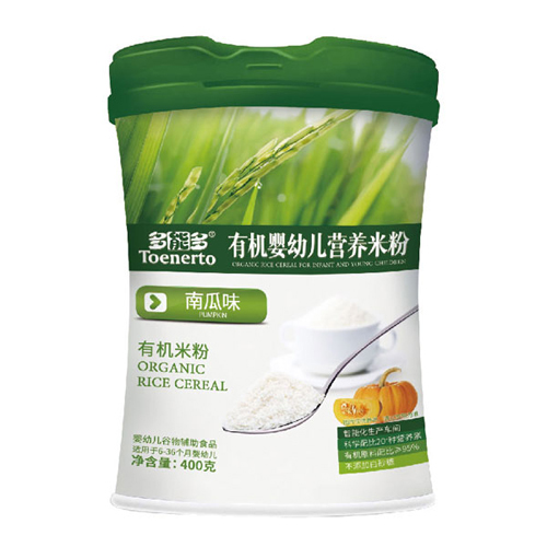  ���ܶ��Ϲ�ζ�ЙC���׃��I�B(y��ng)�׷�Ͱ�b