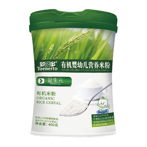  ���ܶ�����Ԫ�ЙC���׃��I�B(y��ng)�׷�Ͱ�b