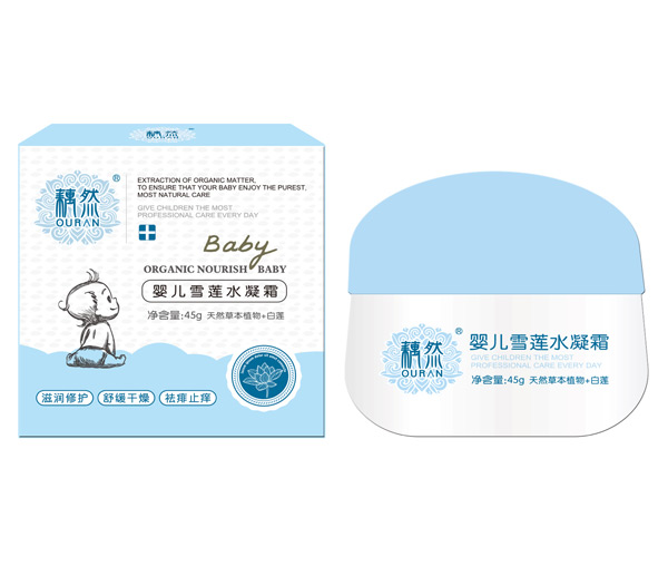 藕然yinge雪蓮水凝霜.jpg 藕然yinge雪蓮水凝霜.jpg