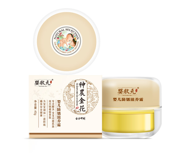 嬰狀元yinge防皴滋養(yǎng)霜.jpg 嬰狀元yinge防皴滋養(yǎng)霜.jpg