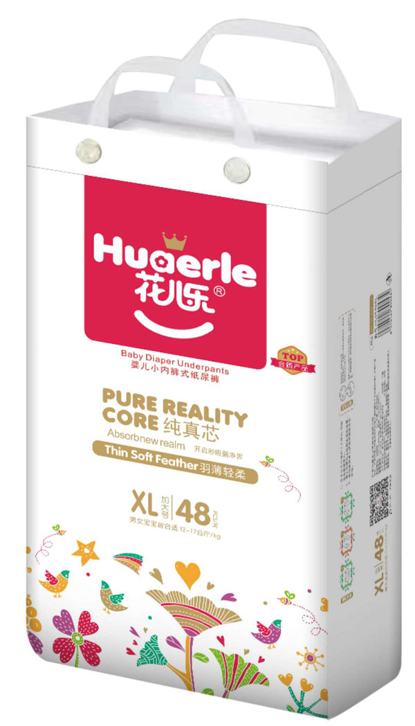 花兒樂yinge小內褲式紙尿褲XL.jpg 花兒樂yinge小內褲式紙尿褲XL.jpg